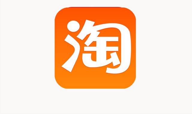 淘宝logo图标