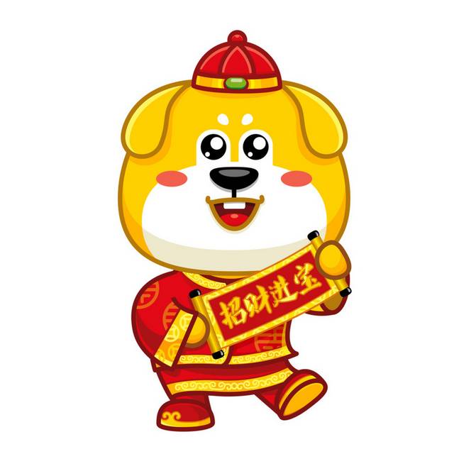 狗素材