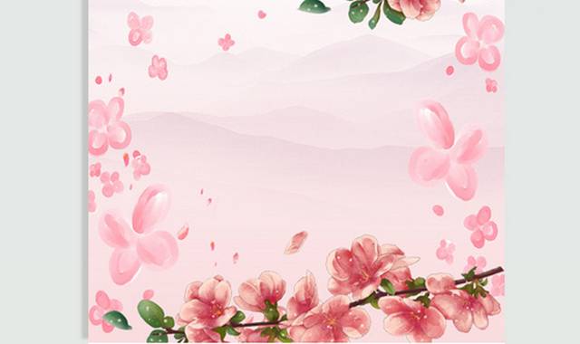 粉色水彩花朵主图背景