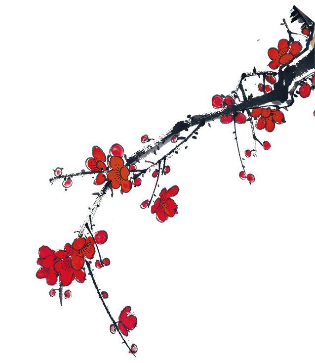 梅花