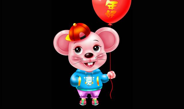 拿着红气球的卡通手绘老鼠插画