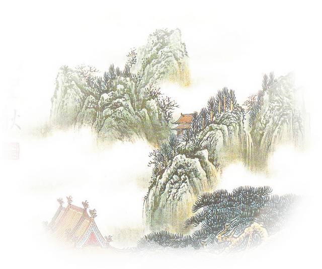山
