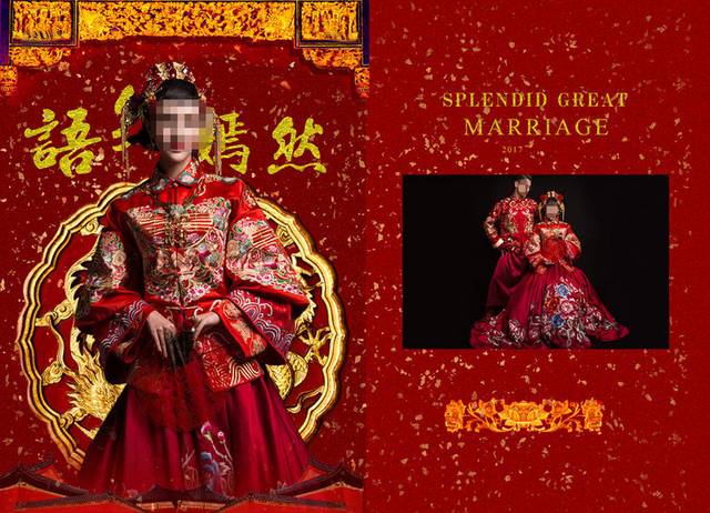 红色中式结婚礼服婚纱摄影影楼相册内页