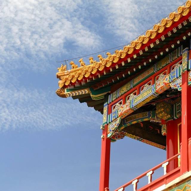 北京