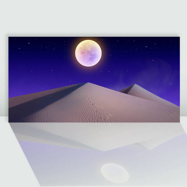 沙漠夜晚月亮图片