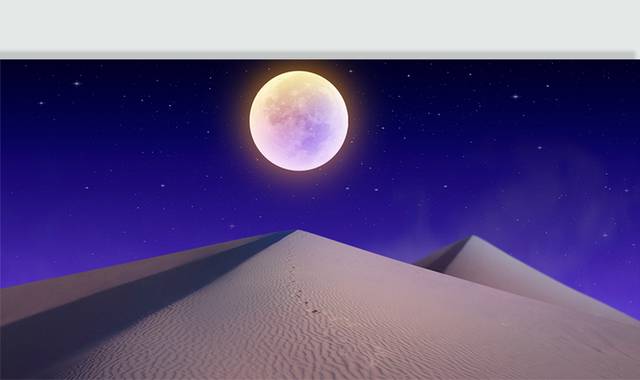 沙漠夜晚月亮图片