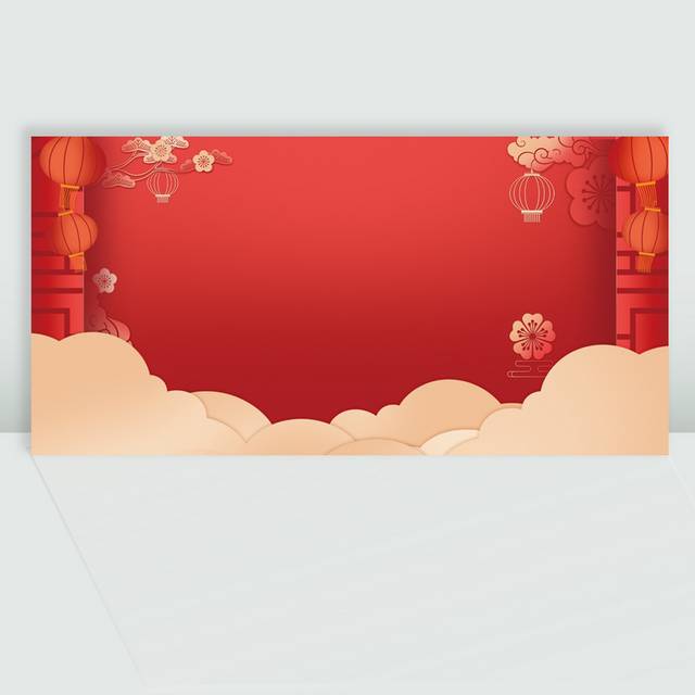 红色中国风春节背景