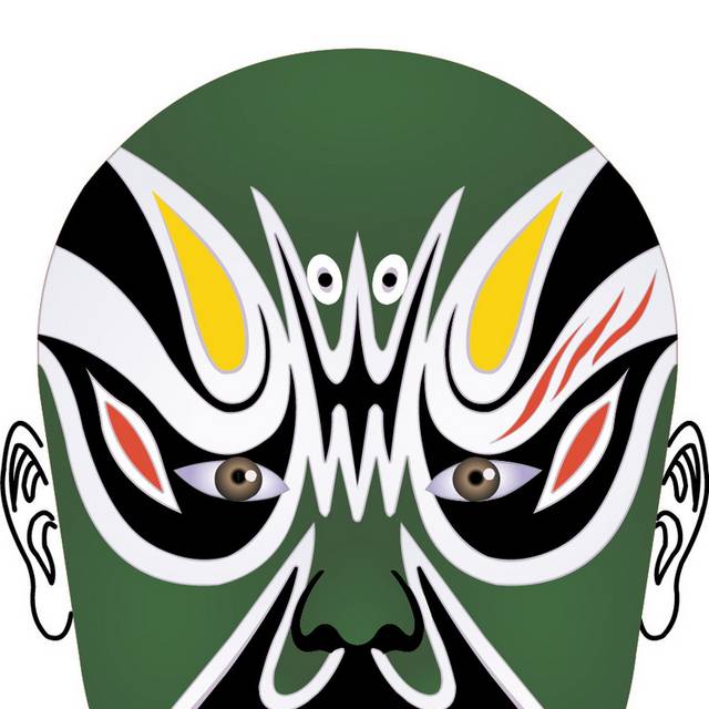 京剧