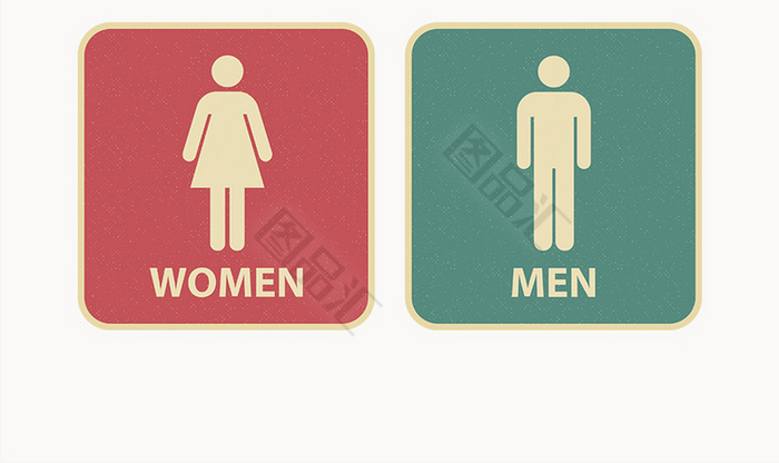 区分男女的标志图图片