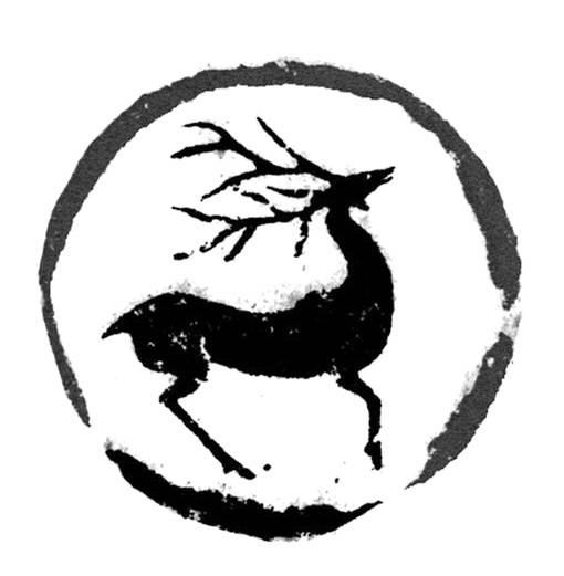鹿素材