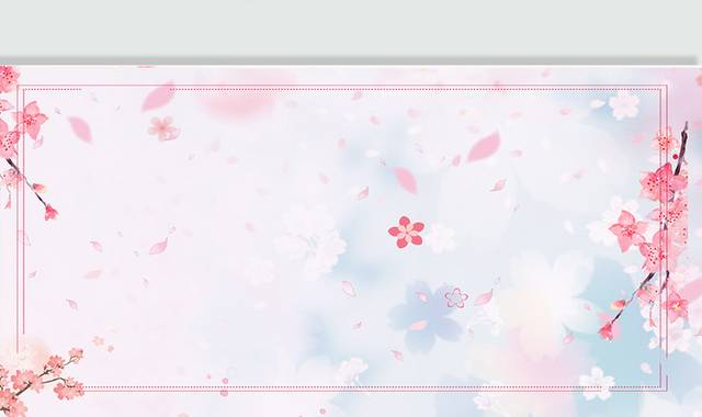 粉色花瓣边框图片