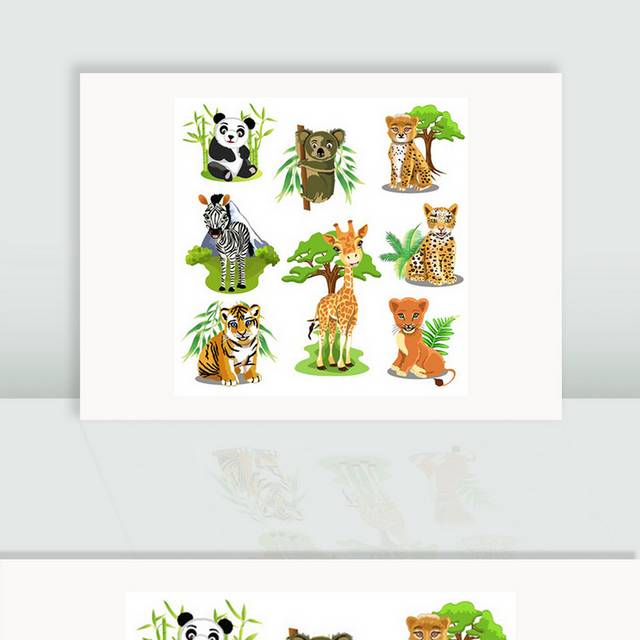 多种野生动物卡通素材