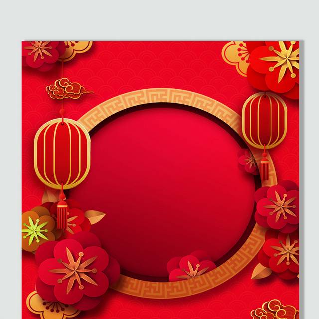 红色喜庆节日背景图案