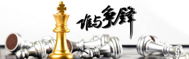 游戏素材
