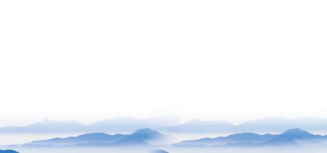 大山