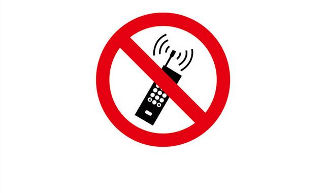 禁止拨打电话安全标识牌警示牌