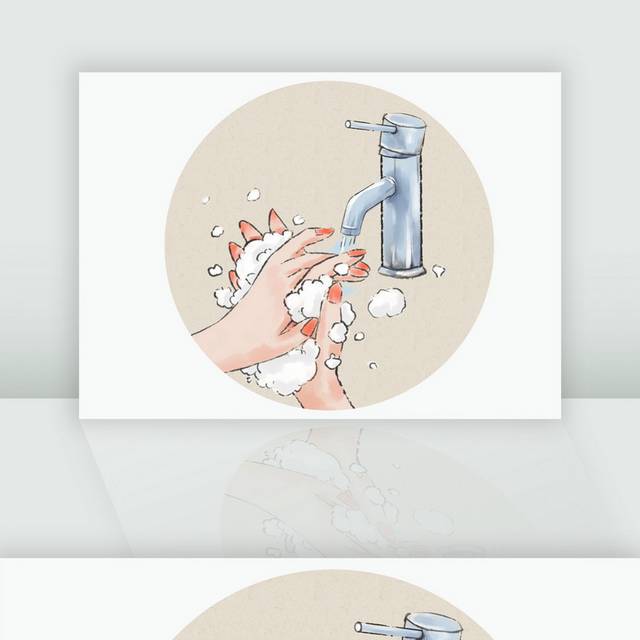 勤洗手预防新型冠状病毒肺炎插画