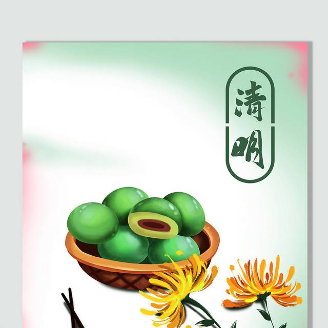 清明节静默菊花祭祖扫墓素材