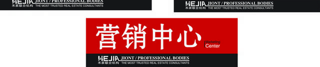 矢量科室牌