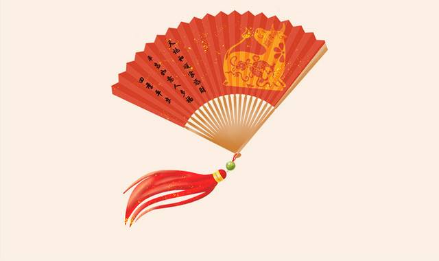 红色喜庆中国风折扇