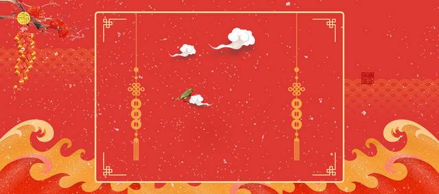 红色banner背景