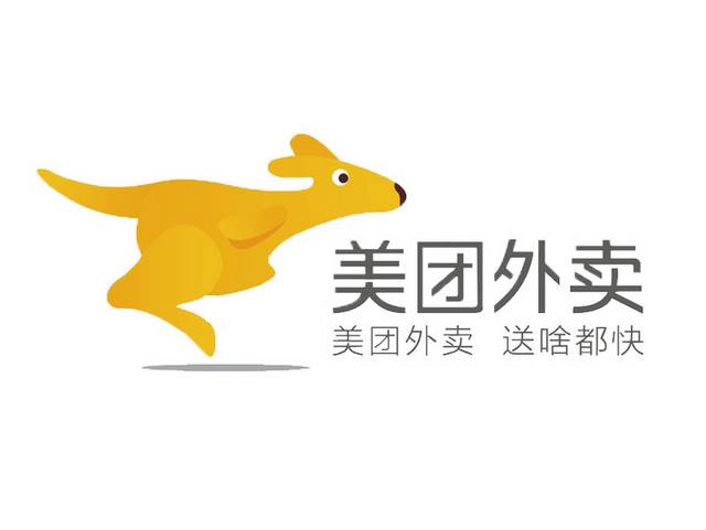 美团外卖标志logo