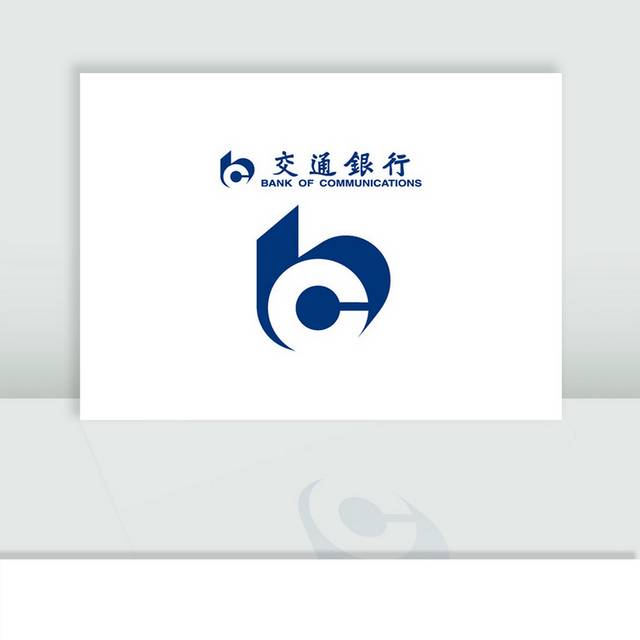 交通银行标志logo