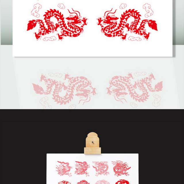 龙素材