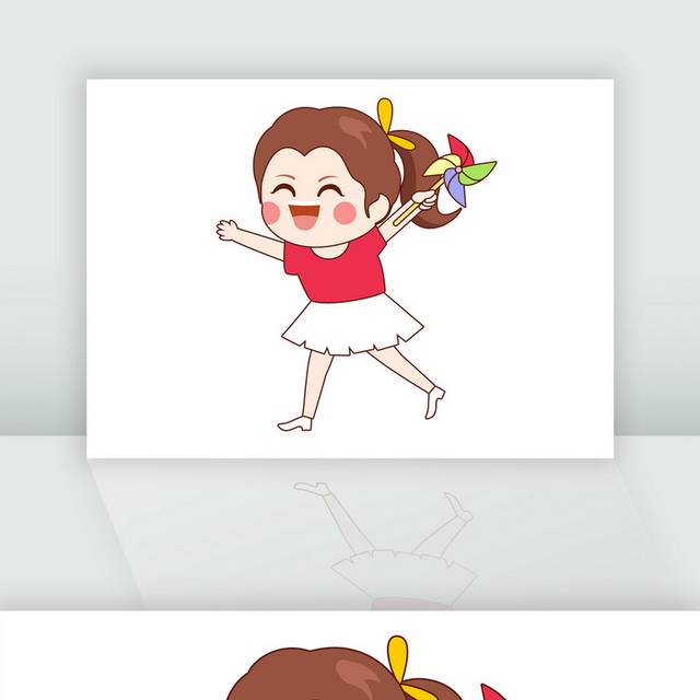 户外玩耍女孩元素