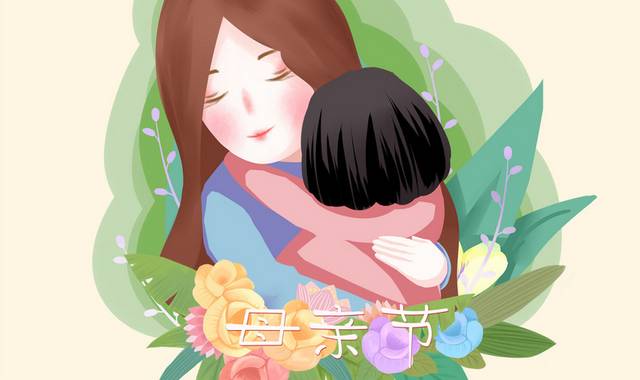 亲子人物母亲节插画