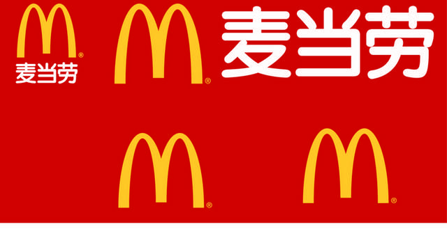 麦当劳标志LOGO