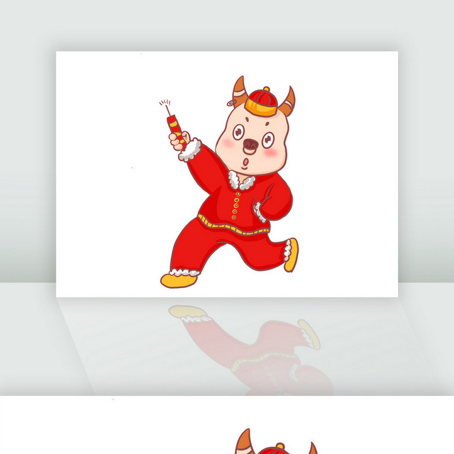 新年卡通牛宝宝