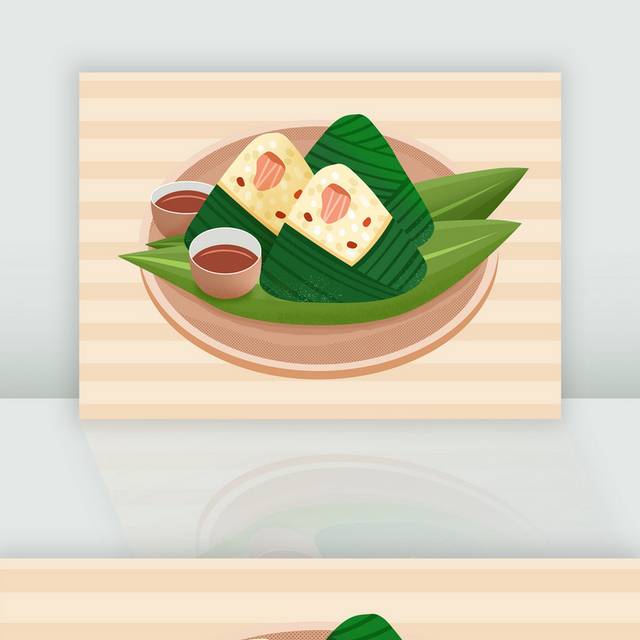 端午节粽子元素图