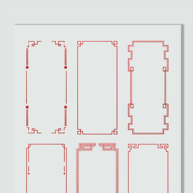 矢量中式边框素材
