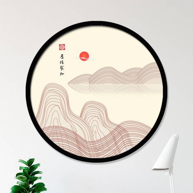 中国风山水日出装饰画无框画