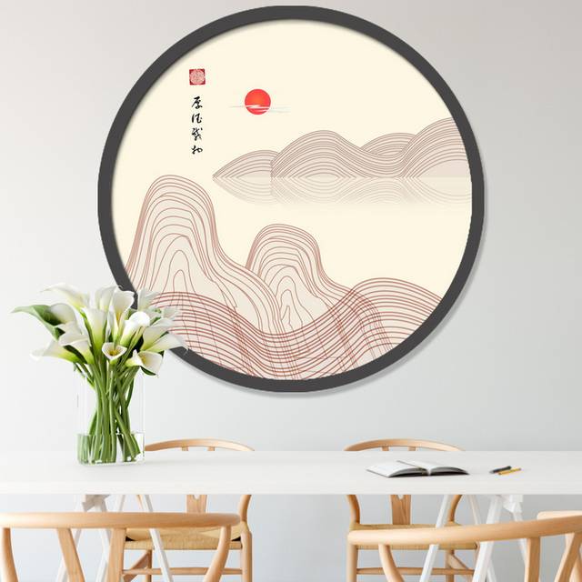 中国风山水日出装饰画无框画