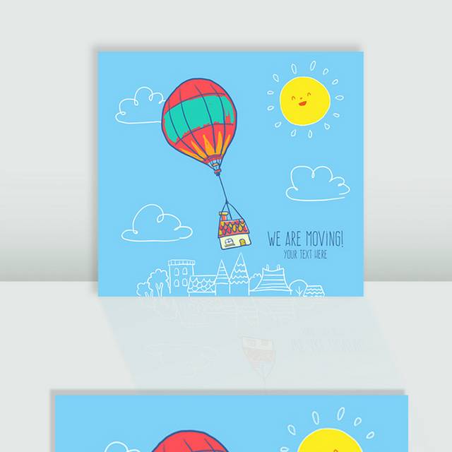 热气球和太阳插画
