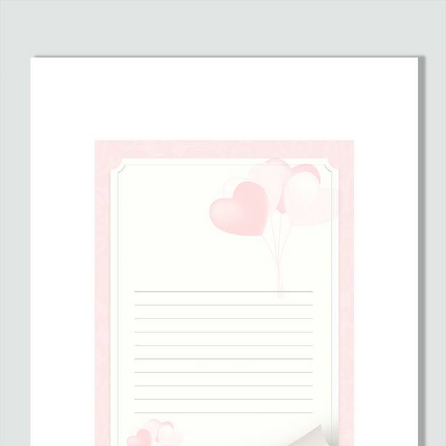 粉色浪漫气球信纸