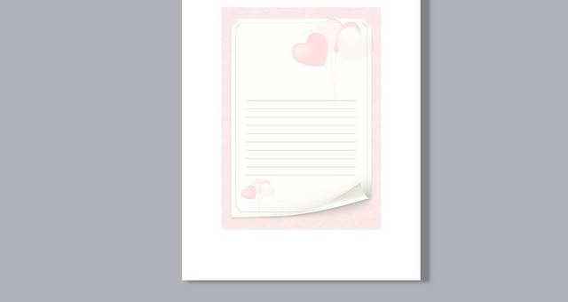 粉色浪漫气球信纸