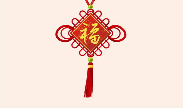 中国传统节日牛年喜庆中国结素材
