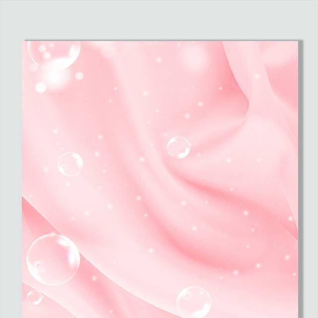 粉色气泡背景
