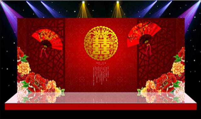 中国风婚礼舞台背景
