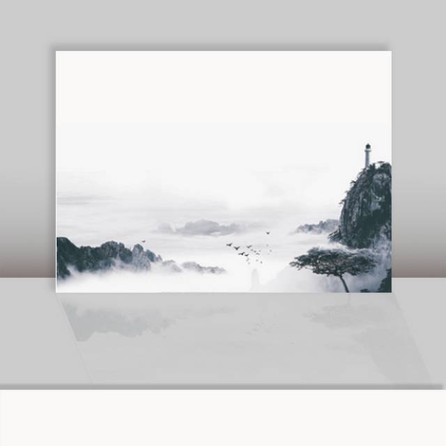 山