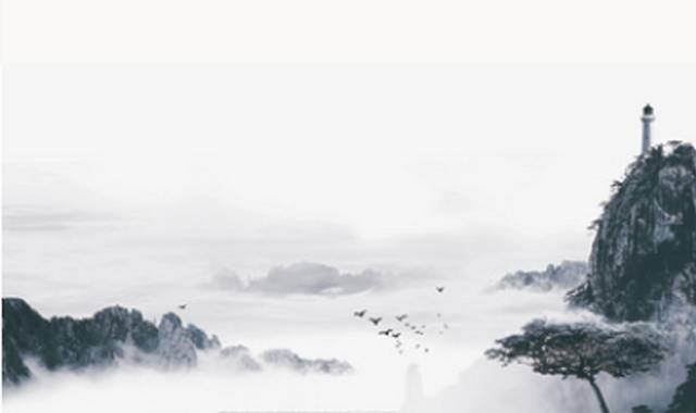 山