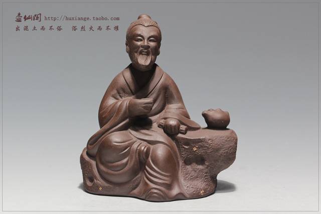 喝茶雕塑人物