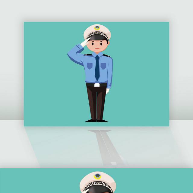 敬礼的交通警察交警人物插画