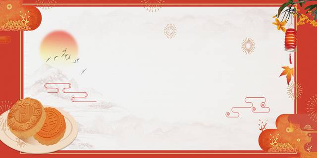简约背景