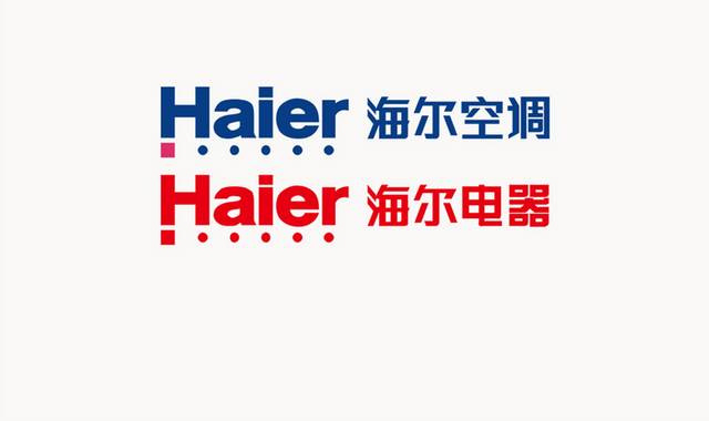 海尔空调logo标志
