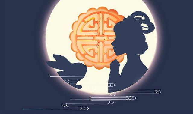 中秋节嫦娥月饼插画元素