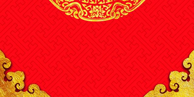 红色背景素材